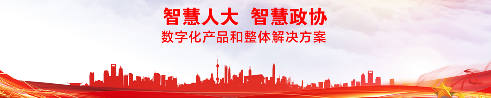 素材火翻譯公司banner