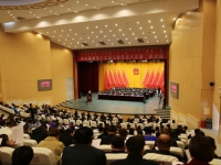科爾沁右翼前旗人大履職平臺