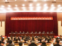 呼倫貝爾市代表履職服務平臺