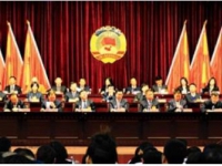 本溪縣智慧政協信息平臺